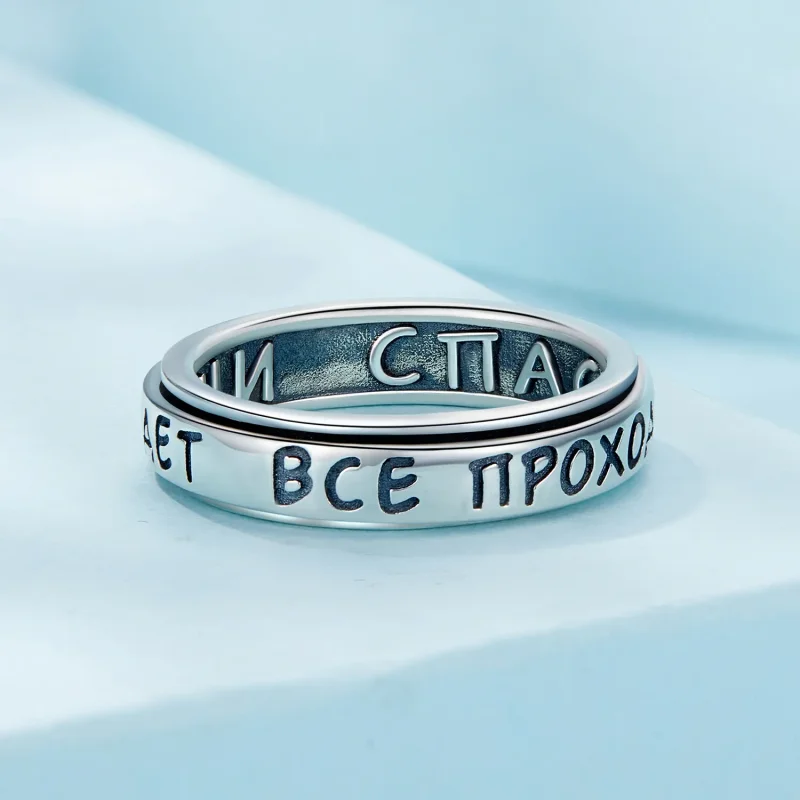 (imagine pentru) Inel cu bandă în stil Pandora Infinity - SCR953 - Vizualizare 3
