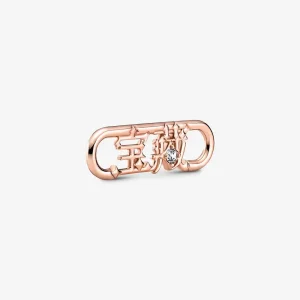 (imagine pentru) Verigă cu cuvânt Treasure Pandora ME - 789684C01
