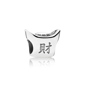 (imagine pentru) Talisman Lingou de argint - PANDORA
