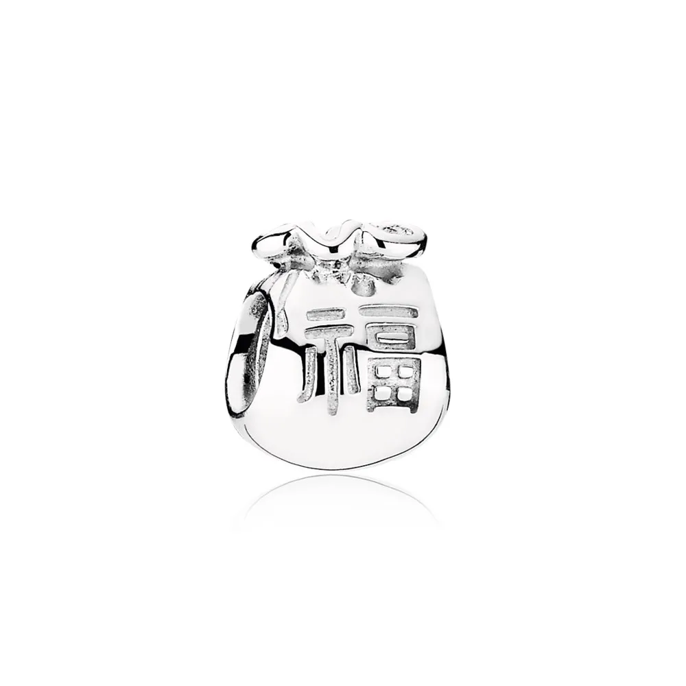 talisman punguță de bani 790990 talismane pandora